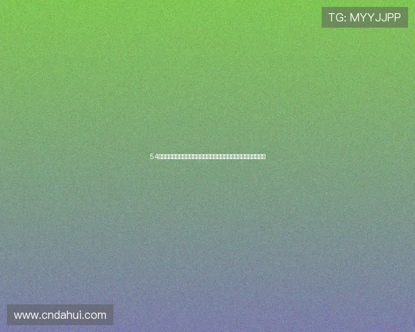 54体育在线观看带你畅享全球赛事精彩直播体验全方位解读体育热点资讯