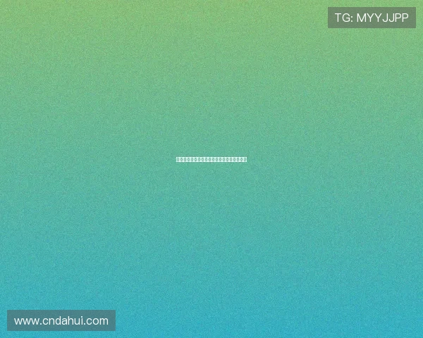 国外十万观众聚焦的最新直播盛况全记录揭秘 国外十万观众聚焦的最新直播盛况全记录揭秘