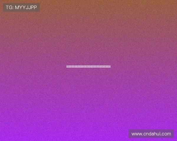 龙门体育赛事直播平台官网入口全面解析与最新活动信息一站式获取 龙门体育赛事直播平台官网入口全面解析与最新活动信息一站式获取